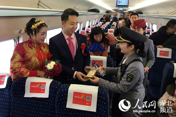 微信图片_20180106124340.jpg