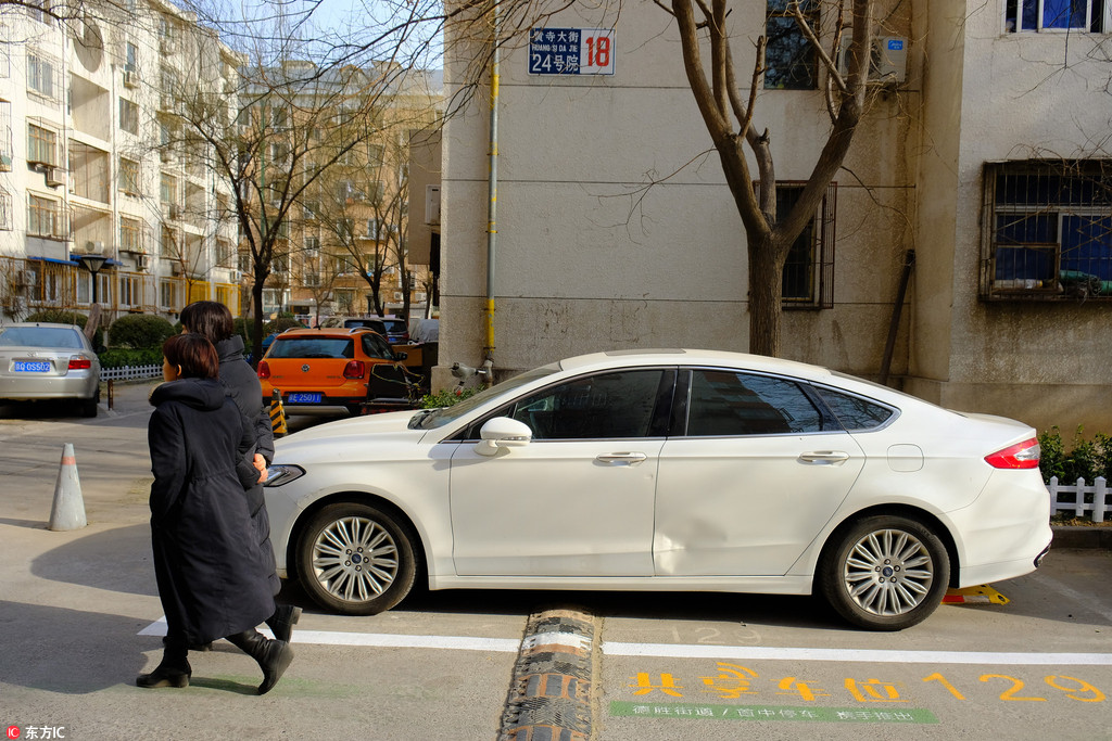 微信图片_20180104152928.jpg
