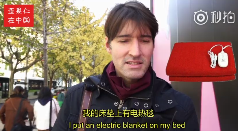 微信截图_20180102104253.png