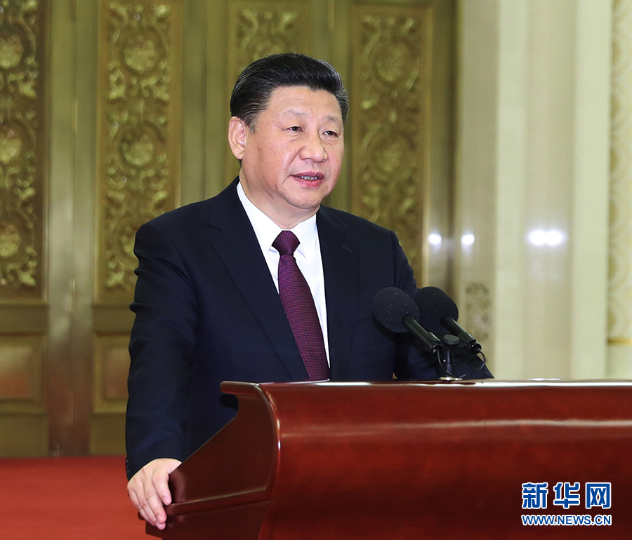 习近平.jpg