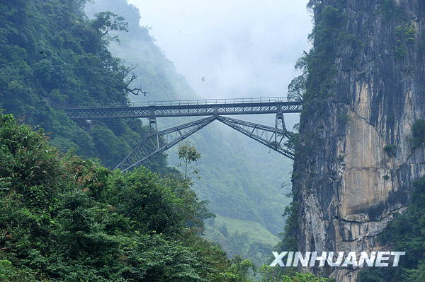 Image result for Yunnan and Vietnam