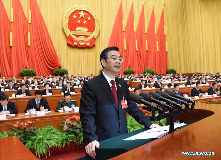 Image result for The Supreme People's Court xinhua