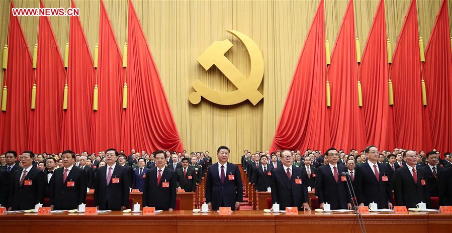 Image result for cpc china
