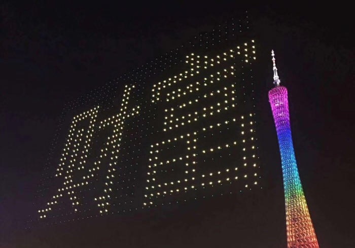 微信图片_20171208114042.jpg