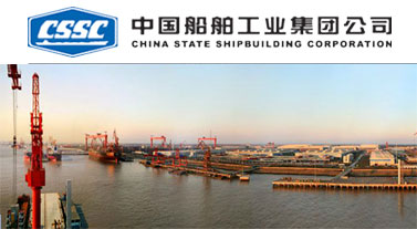 Image result for China State Shipbuilding Corporation