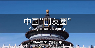 微信图片_20171201091518.png