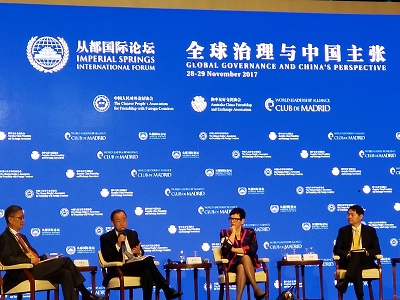 微信图片_20171128152244.jpg