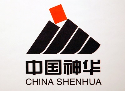 2017-08-29T111854Z_1006271272_RC147149BC50_RTRMADP_3_CHINA-POWER-SHENHUA-GUODIAN.JPG