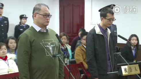 微信图片_20171128110549.png