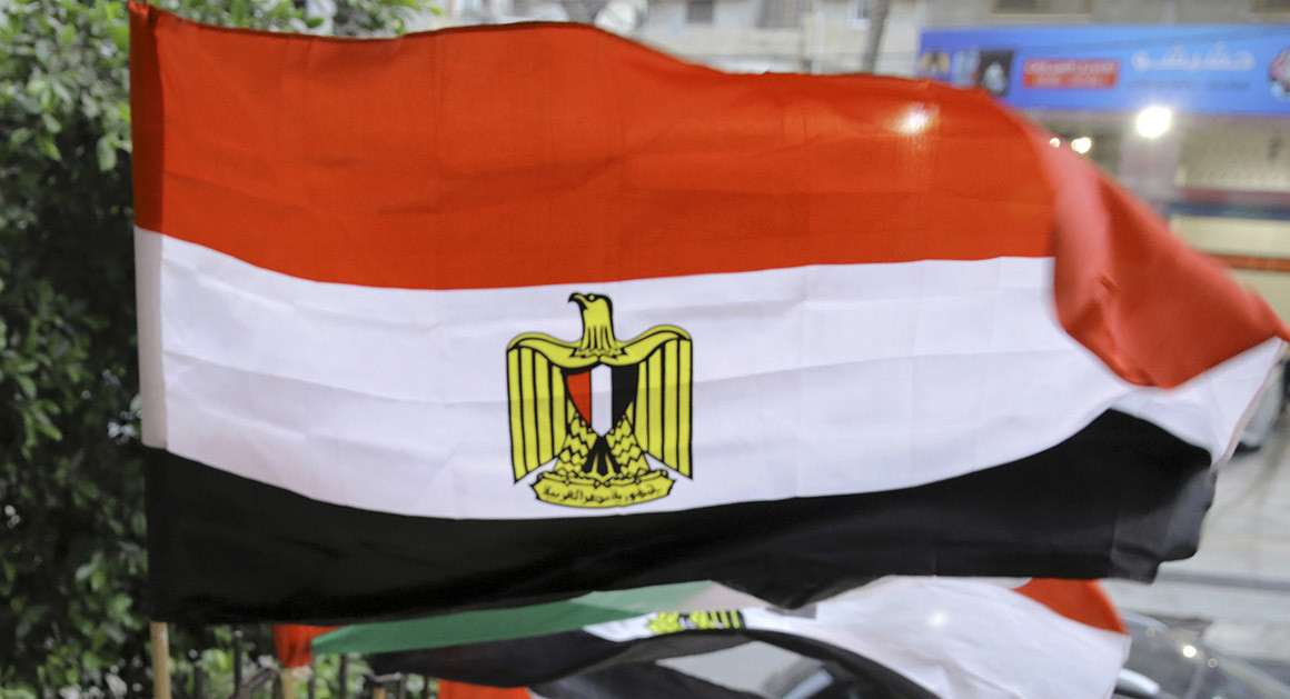 The Egyptian flag is pictured. | AP Photo 