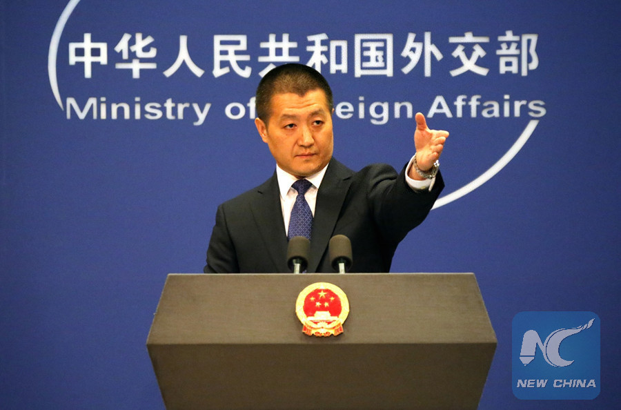 Image result for lu kang china Xinhua