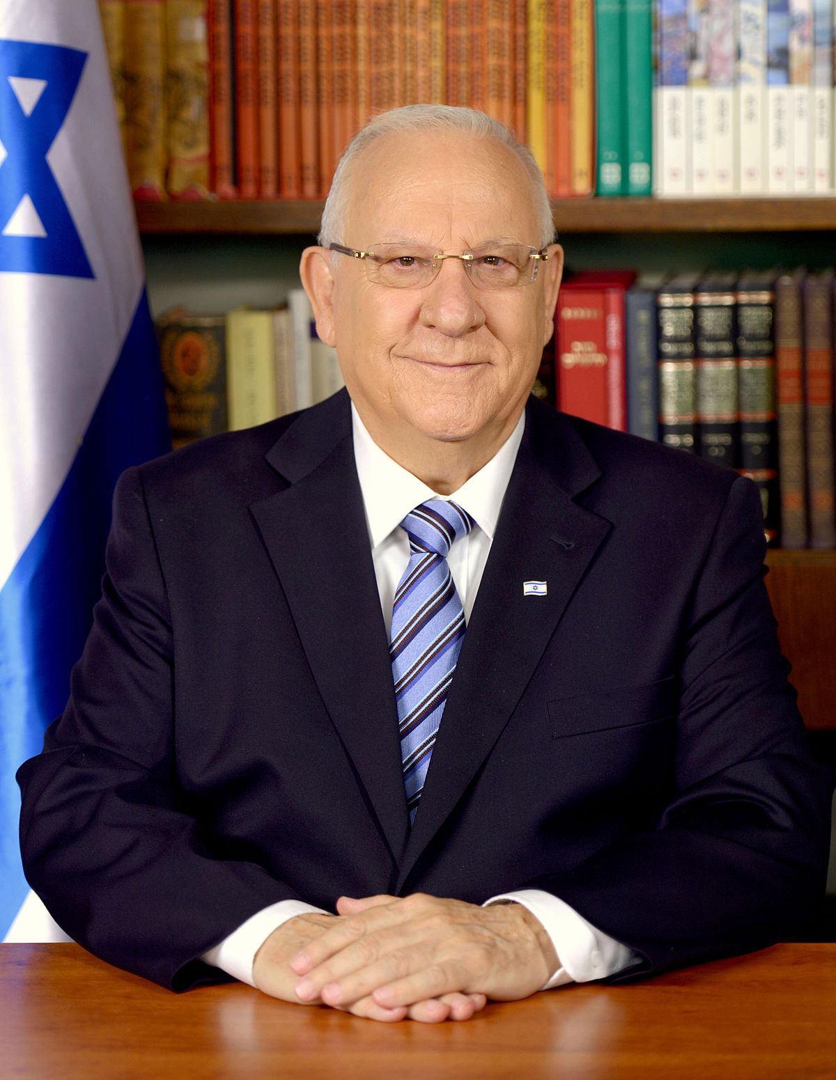 Image result for Israeli President Reuven Rivlin