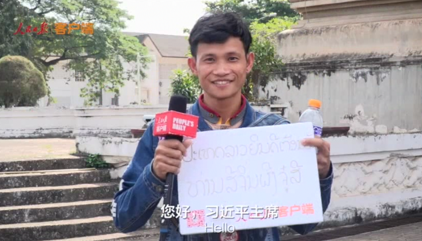 微信截图_20171114171137.png