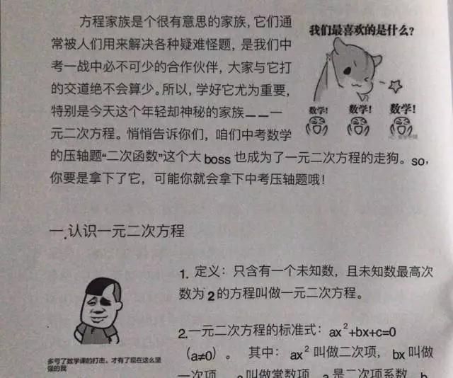 1510450281151265.jpg