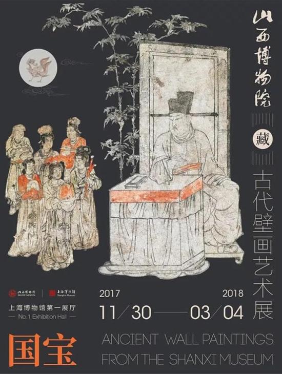 上海博物馆.jpg