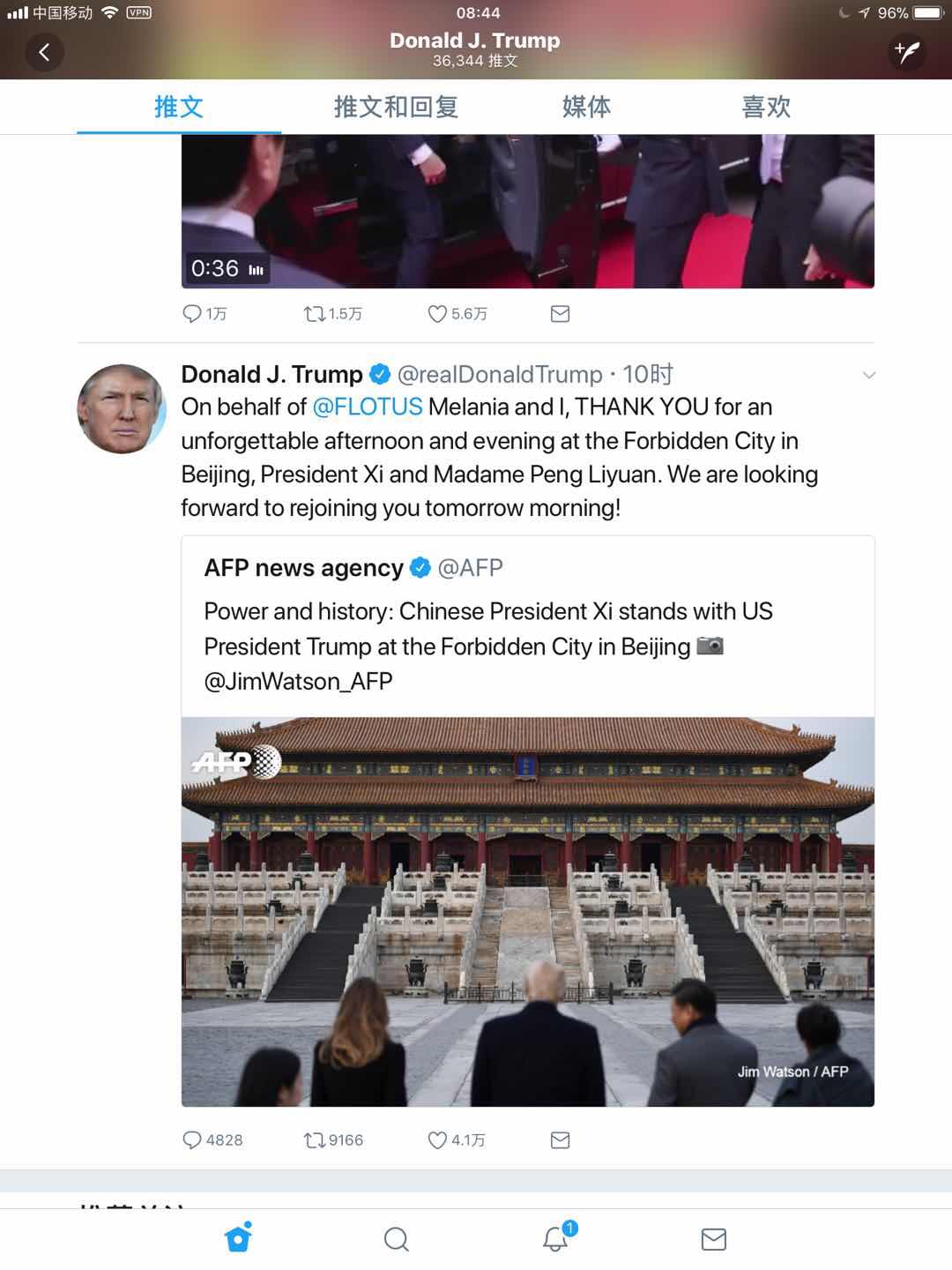 微信图片_20171109131215.jpg