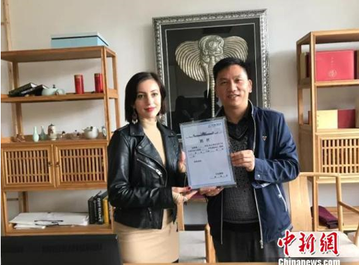 QQ截图20171104153723.png