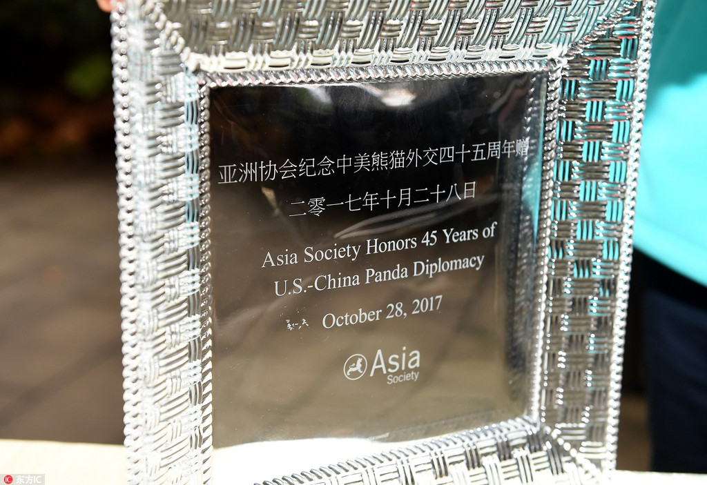 20171028_48464.jpg