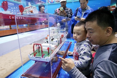 展览2.jpg