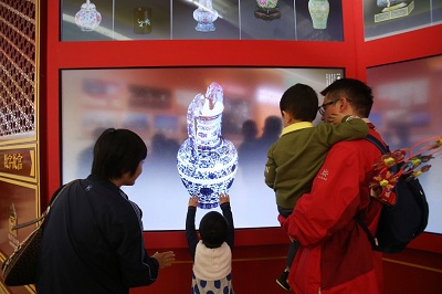 展览1.jpg