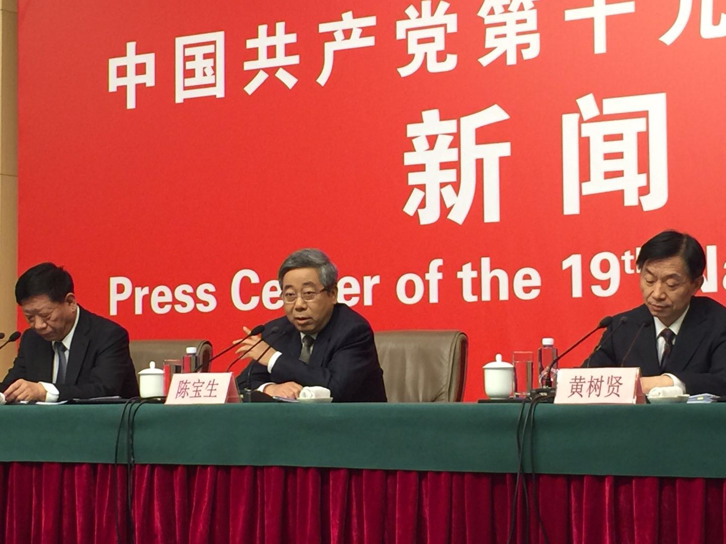 微信图片_20171022103014.jpg