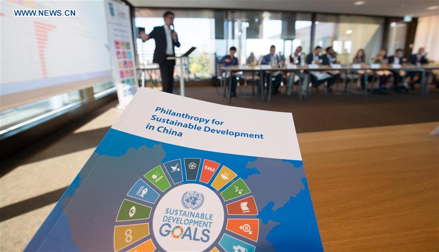 SWITZERLAND-GENEVA-UNDP-SDGS-CHINA-PHILANTHROPY-REPORT