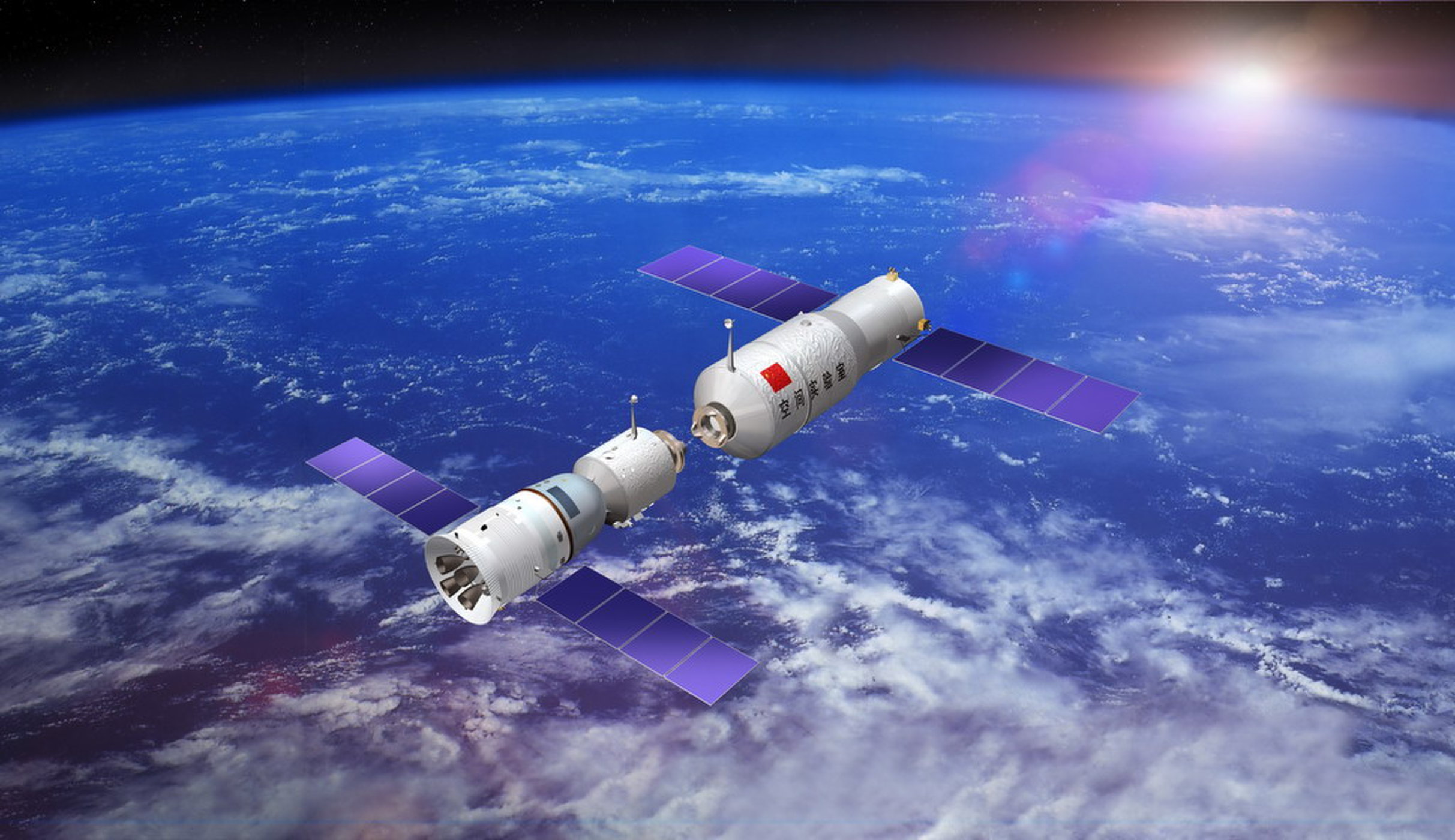 Space Station.jpg
