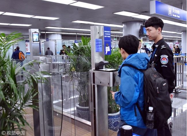eboardingpasses.JPG