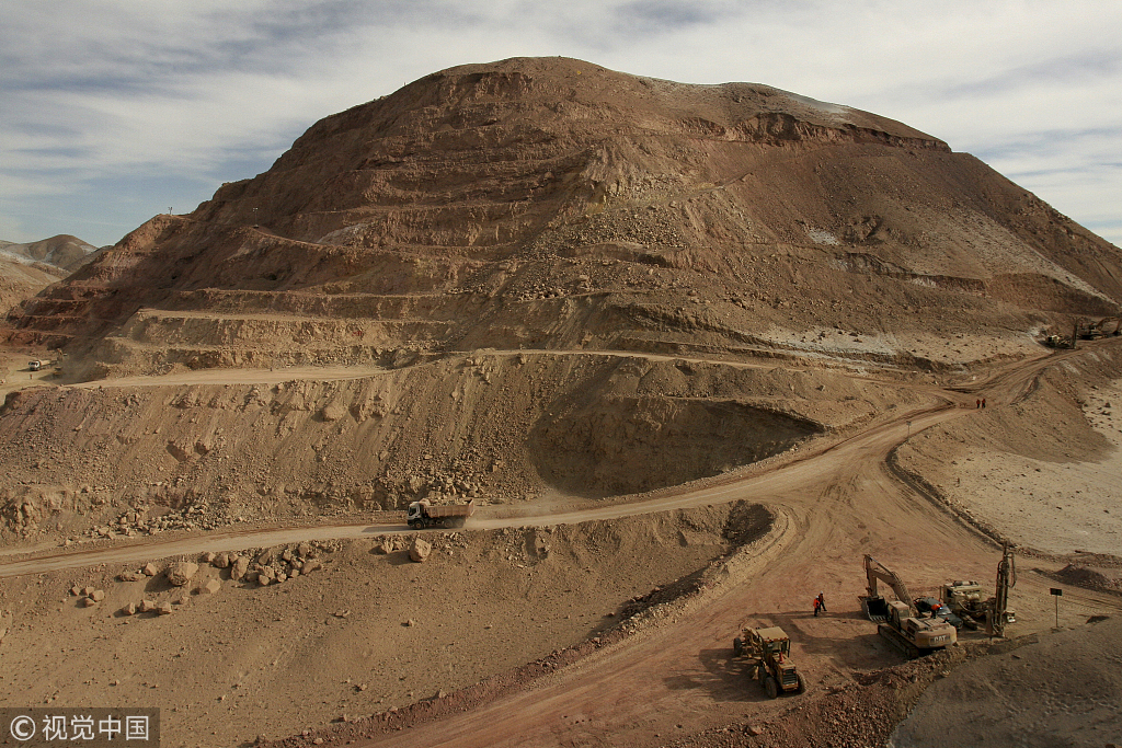 copper mine.jpg
