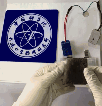 201805311712321569.gif