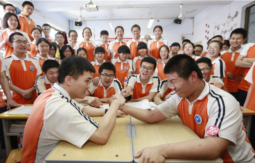 微信图片_20180606112224.png
