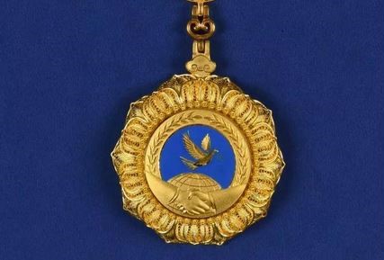 PRC friendshipmedal.JPG