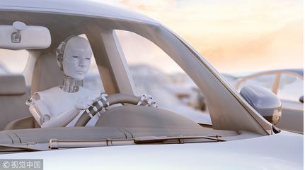 selfdrivingcarchina.JPG