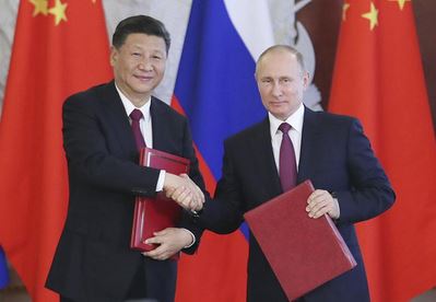 XiandPutin.JPG