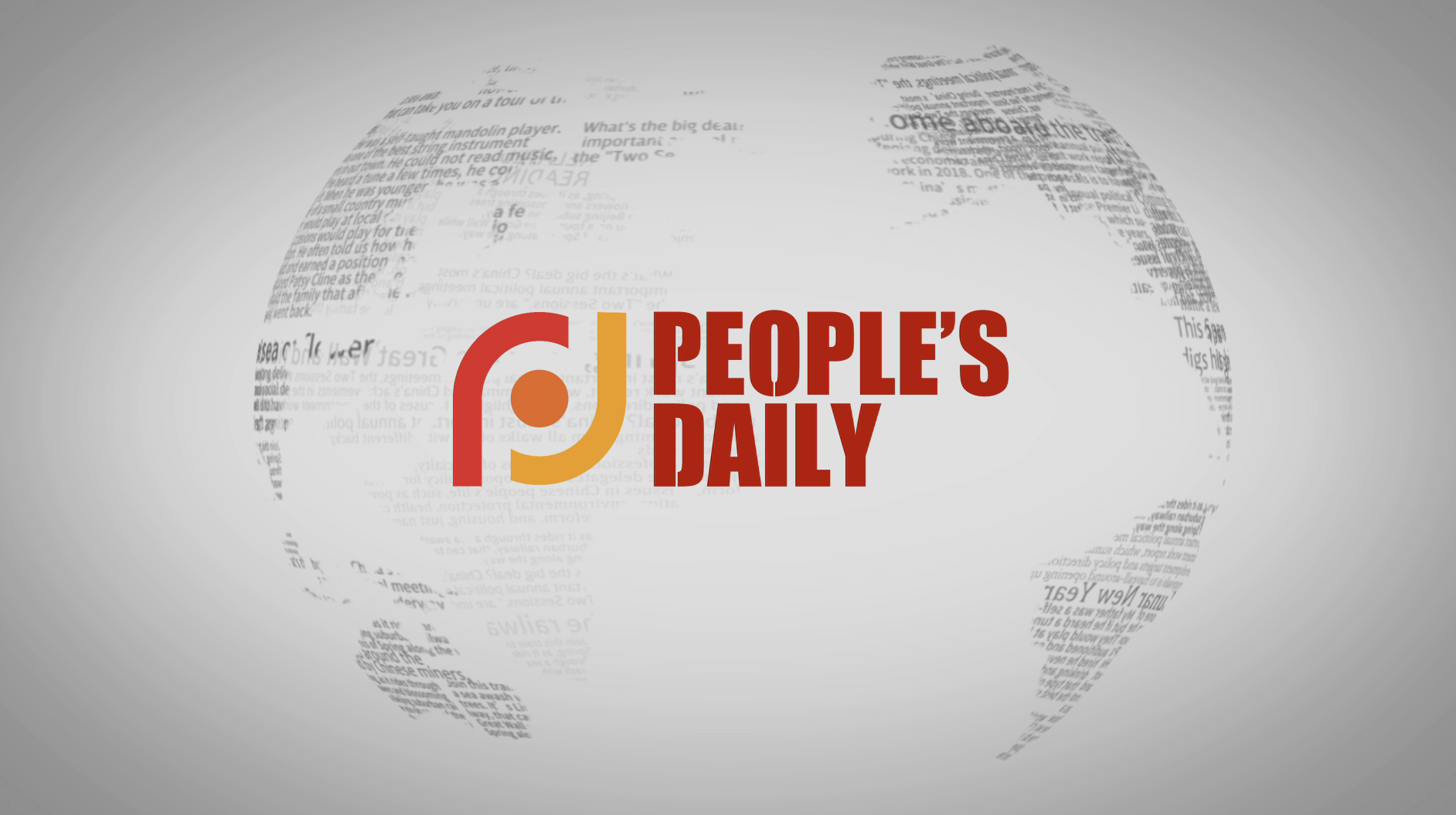 屏幕快照 2018-06-11 下午8.29.20.png