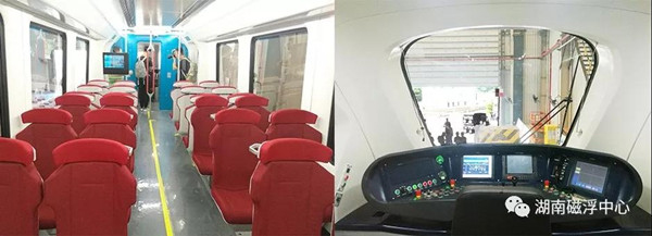 The interior of the carriage and the cab of the newly-developed mid-speed maglev train [Photo: Wechat/ Hunan Maglev Technology Research Center]