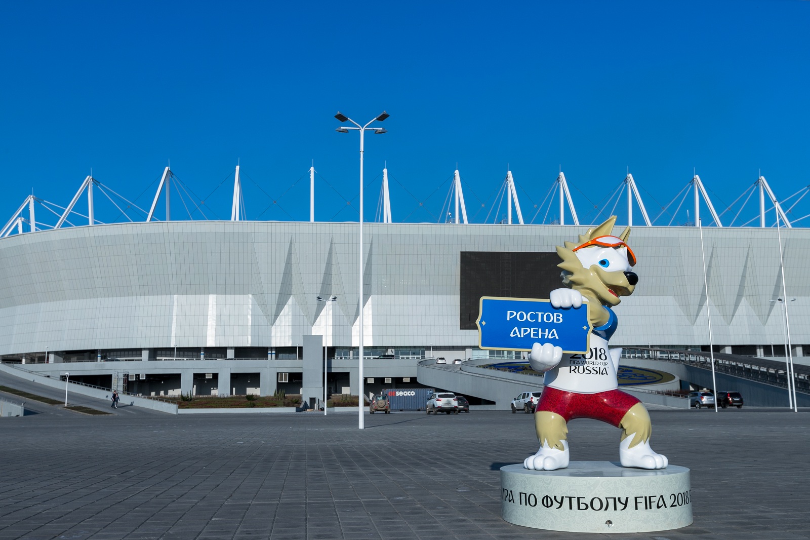 Rostov_Arena (18).jpg