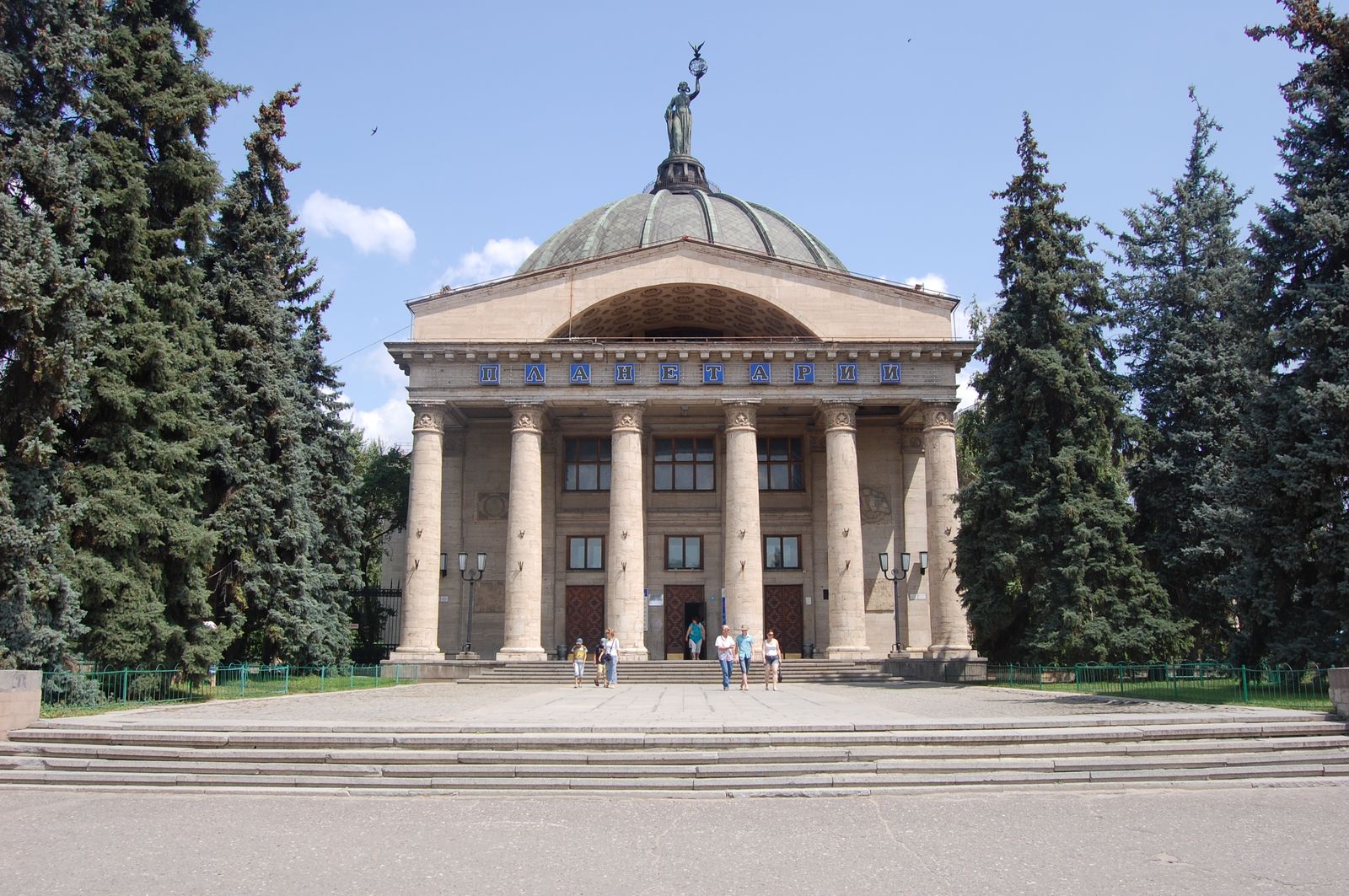 Planetarium_of_Volgograd_city_is_the_only_planetarium_in_the_lower_Volga_region_Opened_in_1954_Was_a_gift_of_the_workers_of_the_German_Democratic_Republic_to_the_Soviet_people.JPG