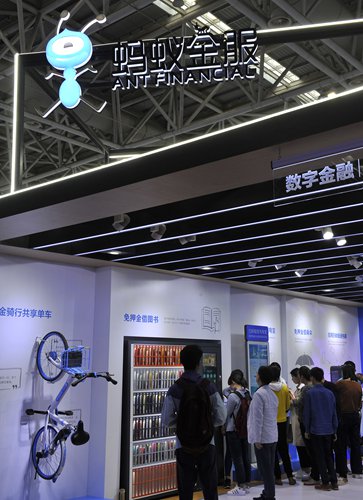 8eabbf19-777e-4024-b8ab-016279ffe737.jpeg