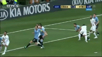 乌拉圭进球 (1).gif
