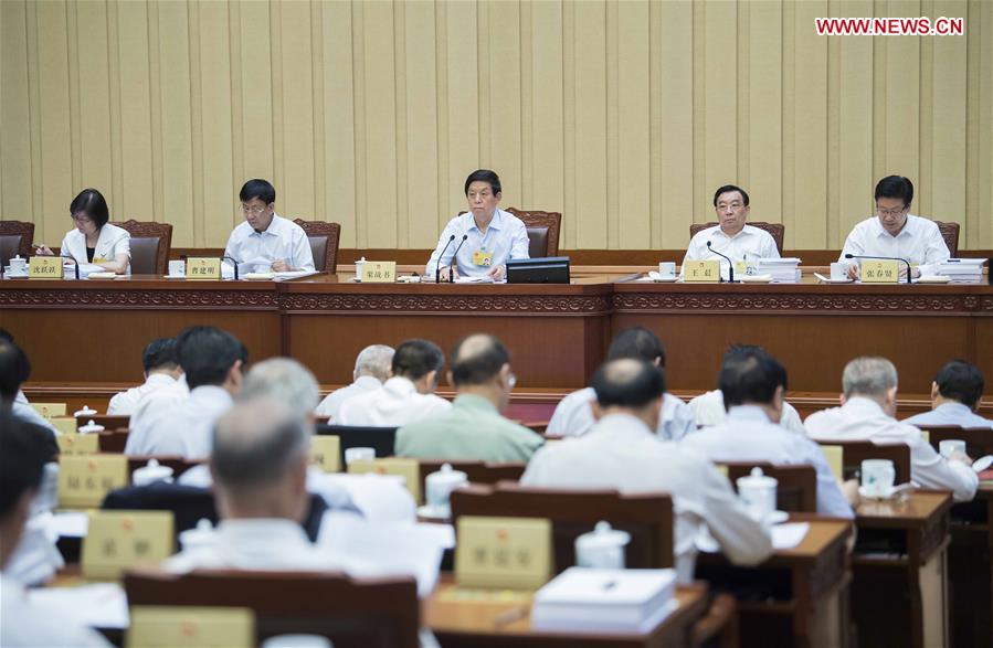 China top legislature.jpg