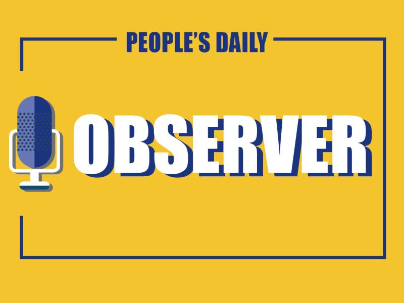 pd observer.jpg