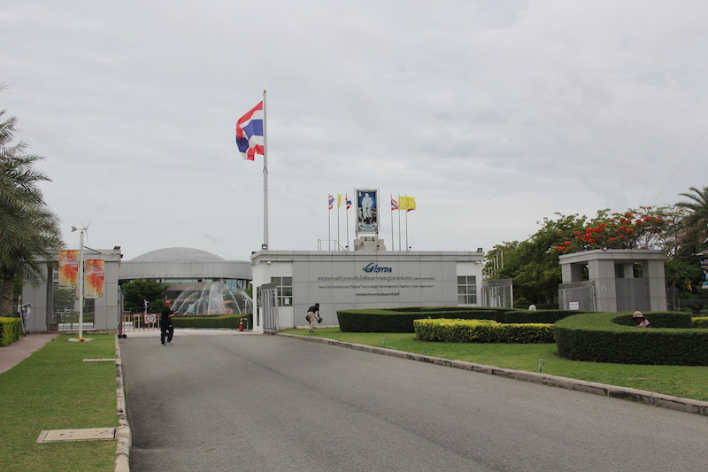 泰国地理信息与空间技术发展署的空间技术实验室中心是首个数字创新园的一部分.JPG