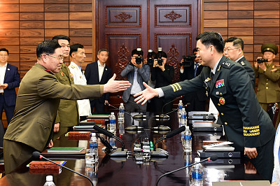 koreas.jpg