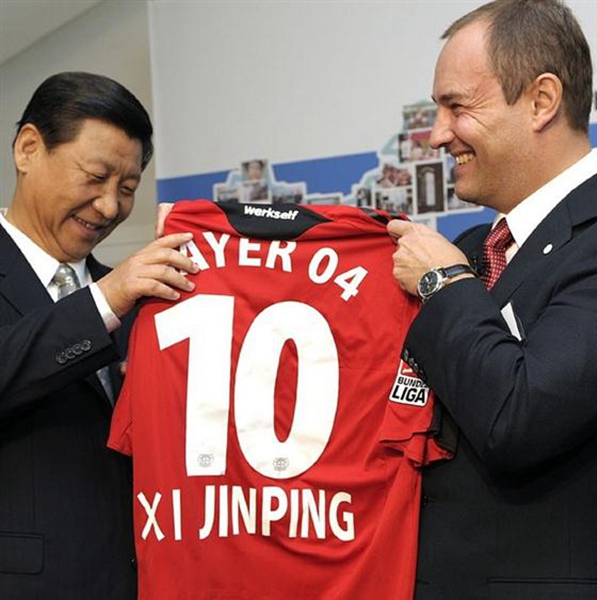 China soccer.jpeg