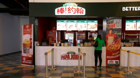 0d13fa9c-2286-42d0-af8d-219b79b4658e_0.jpg
