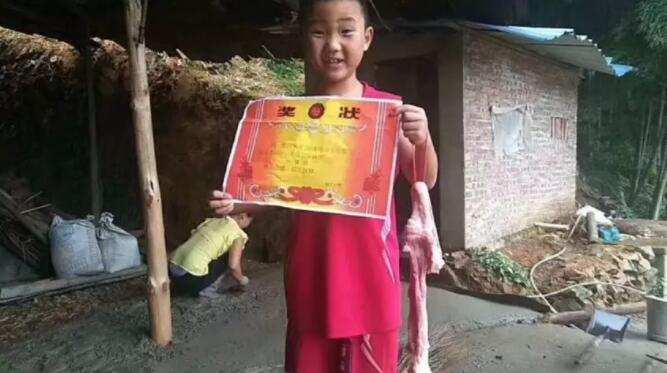 WeChat Image_20180709115425.jpg