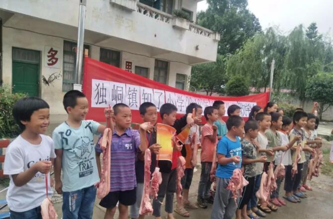 WeChat Image_20180709115415.jpg