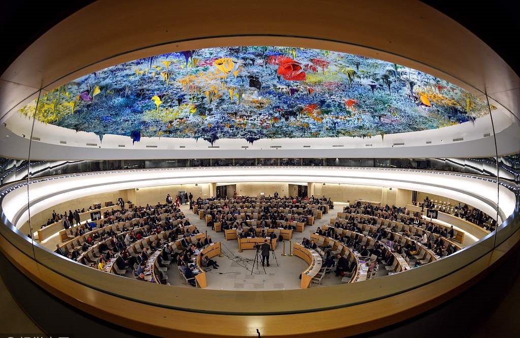 unhrc.jpg