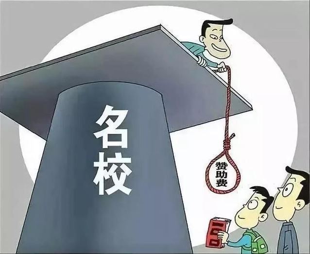 uni2.JPG